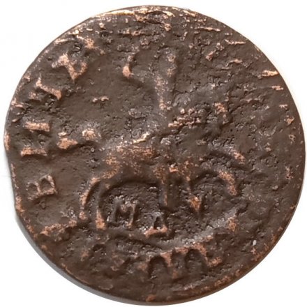 1 копейка 1714 год МД Пётр I (1699 - 1725) - VF-