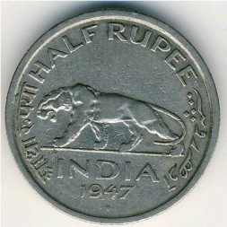 Монета Британская Индия 1/2 рупии 1947 год - Индийский тигр