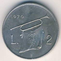Сан-Марино 2 лиры 1979 год