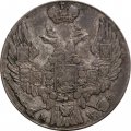 Польша 10 грошей 1840 год (отметка монетного двора &quot;MW&quot; - Варшава) - VF+