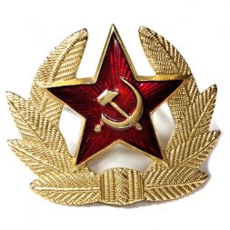 Кокарда рядового состава Советской Армии (звезда в венке)