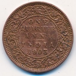 Британская Индия 1/4 анны 1903 год