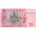 Украина 10 гривен 2006 год - Иван Мазепа. Киево-Печорская лавра (подпись Стельмах) - VF