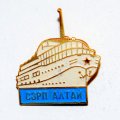 Значок Теплоход &quot;Алтай&quot; СЗРП