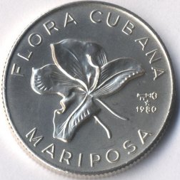 Куба 5 песо 1980 год - Калохортус (Calochortus, Mariposa)