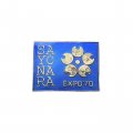 Значок Япония. Sayonara Expo 1970. Выставка