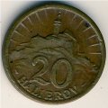 Словакия 20 гелеров 1940 год