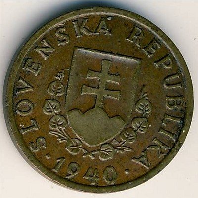 Словакия 20 гелеров 1940 год