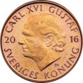 Швеция 1 крона 2016 год - Король Карл XVI Густав