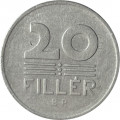 Венгрия 20 филлеров 1969 год
