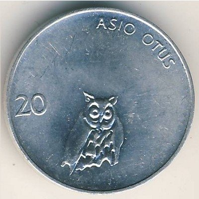Словения 20 стотинов 1993 год