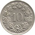 Швейцария 10 раппенов 1955 год