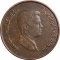 Иордания 1 кирш 2011 год - Абдалла II ибн Хусейн аль-Хашими 