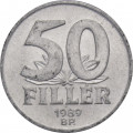 Венгрия 50 филлеров 1980 год