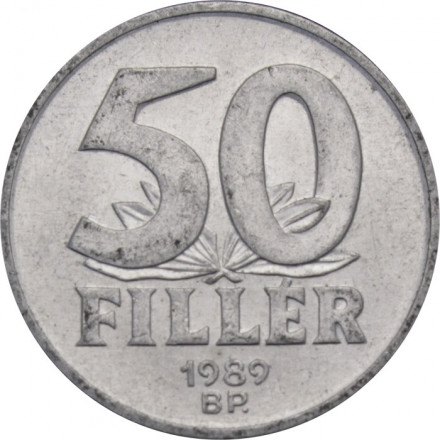 Венгрия 50 филлеров 1980 год