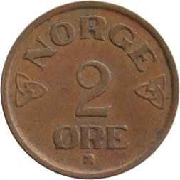 Норвегия 2 эре 1956 год - Король Хокон VII