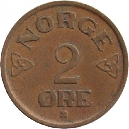 Норвегия 2 эре 1956 год - Король Хокон VII