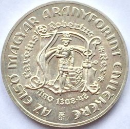 Венгрия 200 форинтов 1978 год