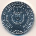 Бурунди 5 франков 2014 год - Венценосный орёл
