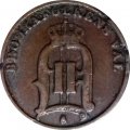 Швеция 1 эре 1896 год - Король Оскар II