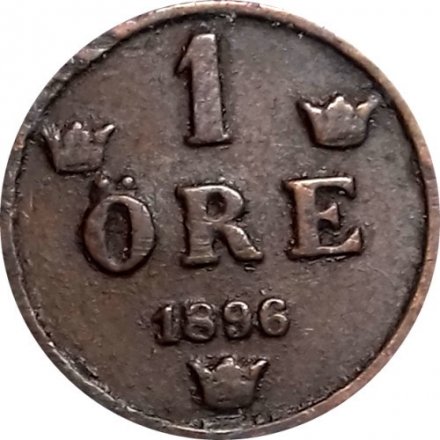 Швеция 1 эре 1896 год - Король Оскар II