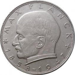 ФРГ 2 марки 1964 год (D) - Макс Планк