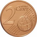 Греция 2 евроцента 2014 год - Корвет aUNC