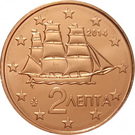 Греция 2 евроцента 2014 год - Корвет aUNC