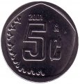 Мексика 5 сентаво 2001 год - Герб
