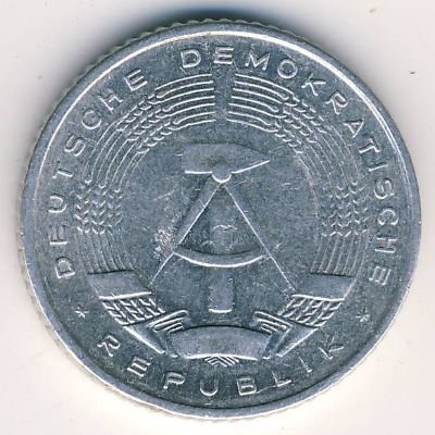 ГДР 50 пфеннигов 1983 год - Герб (A)