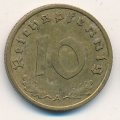 Третий Рейх 10 рейхспфеннигов 1938 год (A)