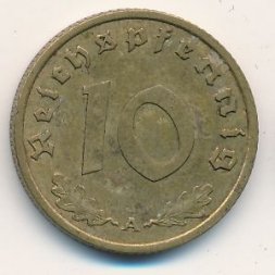 Третий Рейх 10 рейхспфеннигов 1938 год (A)