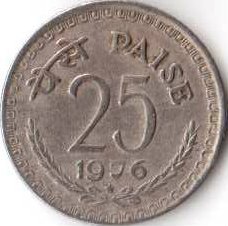Индия 25 пайс 1976 год