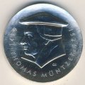 ГДР 20 марок 1989 год