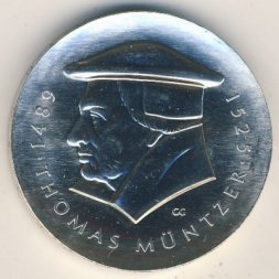 ГДР 20 марок 1989 год