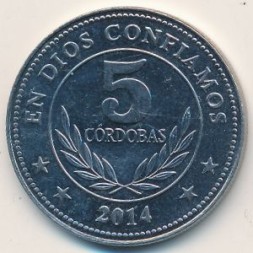 Никарагуа 5 кордоба 2014 год - Герб