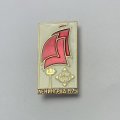 Значок Алые Паруса. Ленинград 1975 г. 