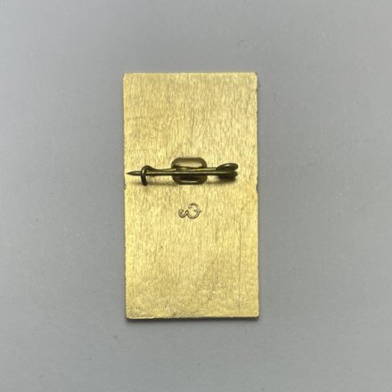 Значок Алые Паруса. Ленинград 1975 г. 