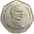 Иордания 1/2 динара 1980 год - 1400 лет Хиджре