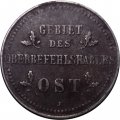 2 копейки 1916 год (J) Николай II (1894—1917) - германская оккупация VF