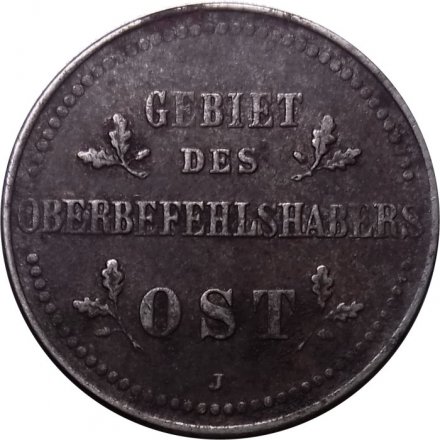 2 копейки 1916 год (J) Николай II (1894—1917) - германская оккупация VF