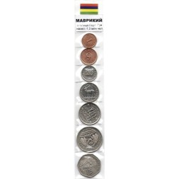 Набор из 7 монет Маврикий 1987-2013 год