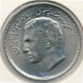 Иран 20 риалов 1974 (SH 1353) год - VII Азиатские игры