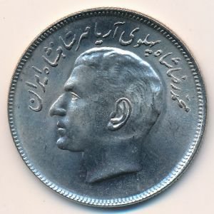 Иран 20 риалов 1974 (SH 1353) год - VII Азиатские игры
