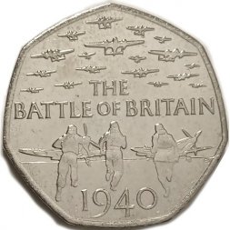 Великобритания 50 пенсов 2015 год - 75 лет Битве за Британию (JC) - UNC