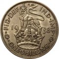 Великобритания 1 шиллинг 1938 год (Английский шиллинг - лев, стоящий на короне)