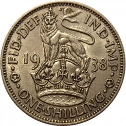 Великобритания 1 шиллинг 1938 год (Английский шиллинг - лев, стоящий на короне)