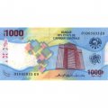 Центрально-Африканская Республика 1000 франков 2020 (2022) год - Пациент, медсестра с монитором, медико-технический лаборант с микроскопом UNC