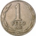 Чили 1 песо 1976 год