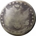 15 копеек 177? год СПБ Екатерина II (1762 - 1796) - F